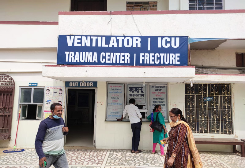 Ventilator